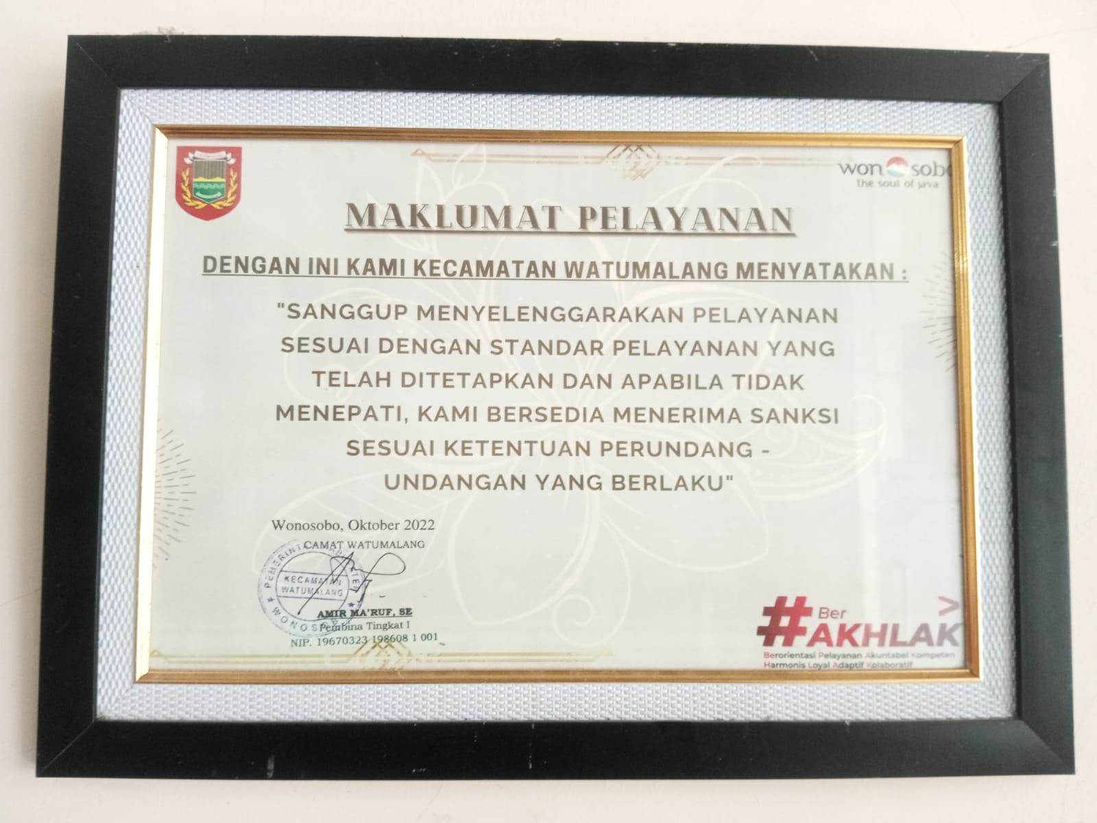 maklumat-pelayanan-kantor-kecamatan-watumalang